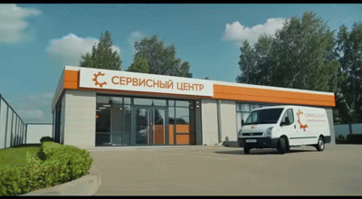 Ремонт пульта ДУ